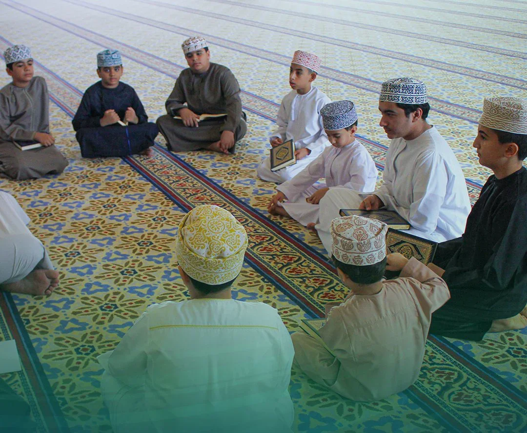 صيف الحفاظ